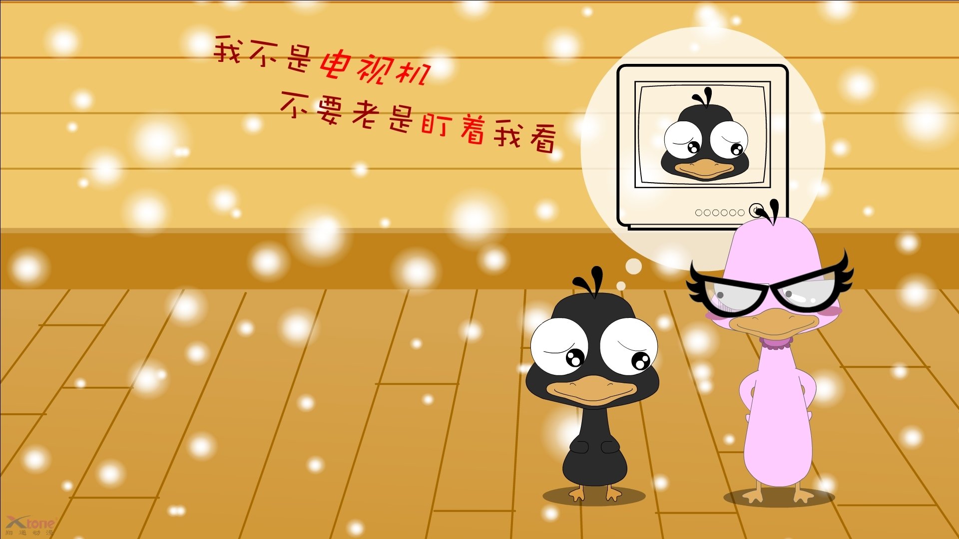 九游电竞-“风云变幻”——比赛中突发情况的应急策略，比赛中可能会出现的突发情况