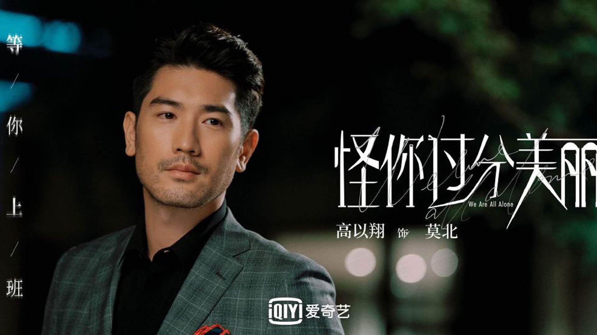 中国篮球技术训练系统创新，为青少年提升助力，中国青少年篮球教学训练指导手册